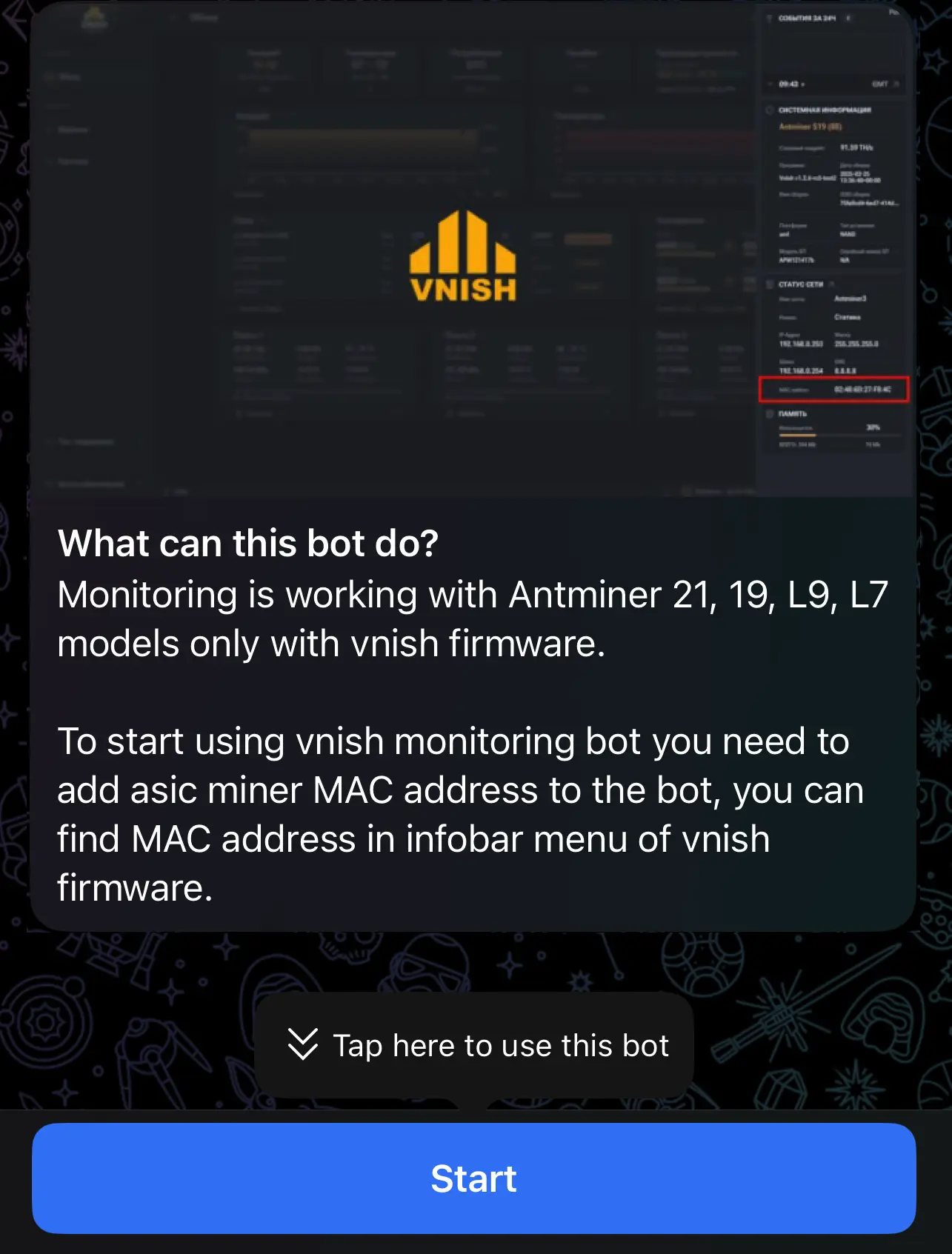 Добавление майнера в Vnish bot