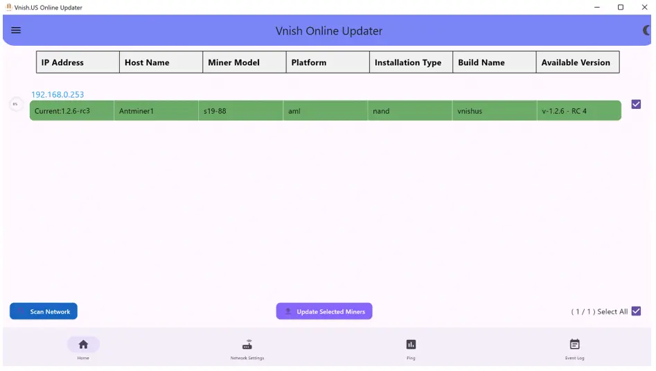 Кнопка Home в Vnish Online Updater