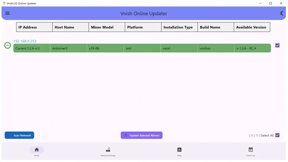 Процесс обновления прошивки майнеров через Vnish Online Updater