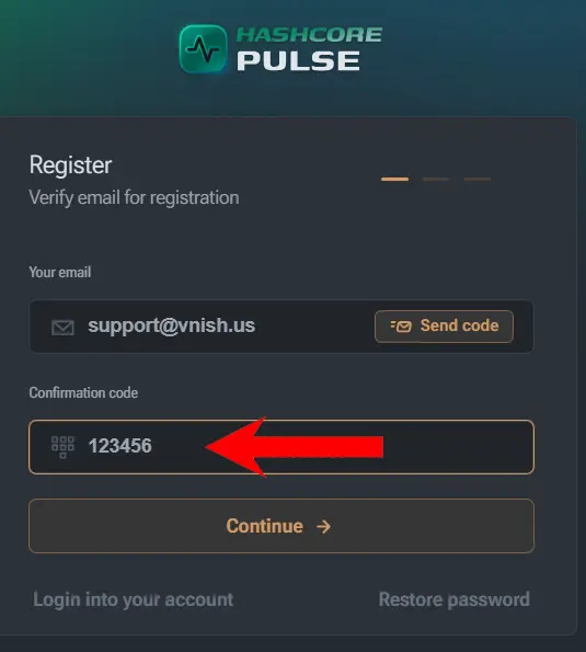Код подтверждения HashCore Pulse